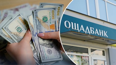 Доллар будут выдавать на особых условиях:Ощадбанк объявил об акции - 285x160