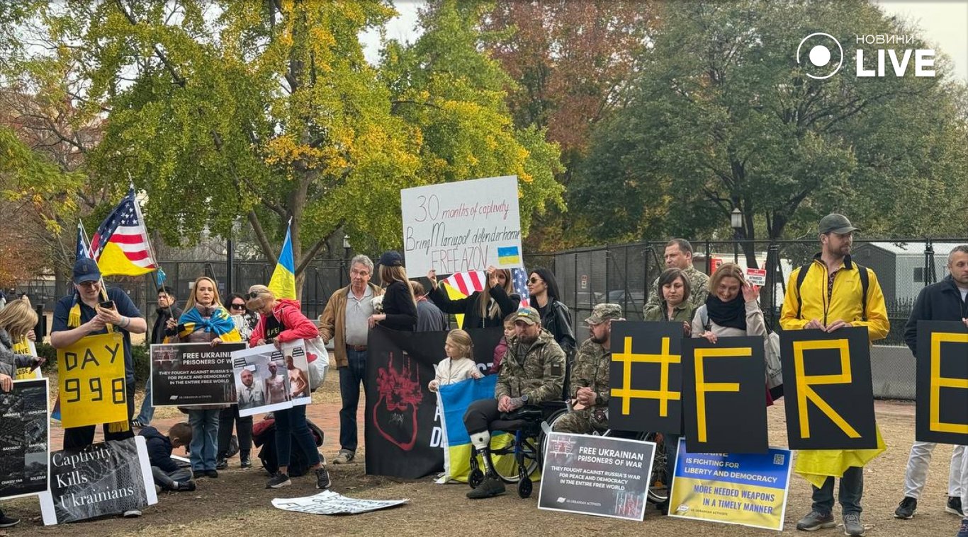 Акція на підтримку військовополонених України у Вашингтоні 17 листопада