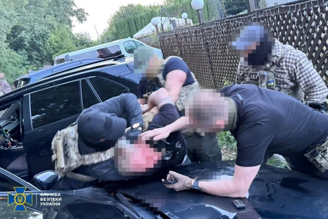 СБУ зірвала спробу теракту