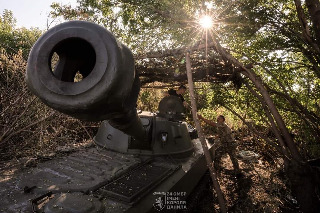 Українські військові