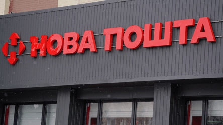 Нова пошта запускає нічну доставку: де вже працює - 285x160