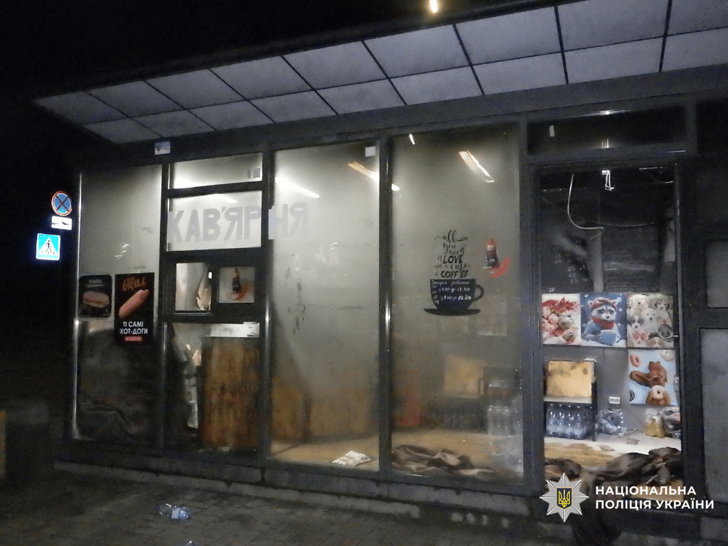 Кофейня после поджога