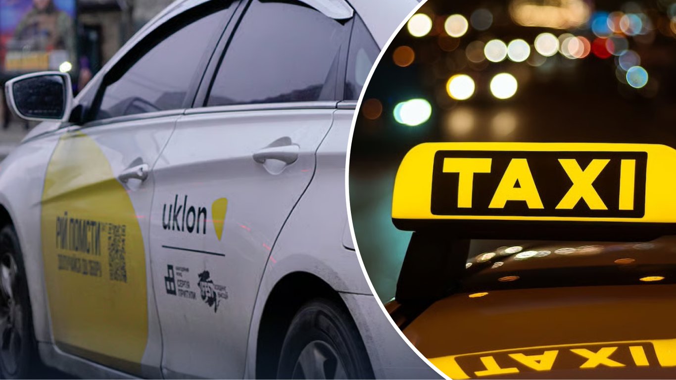З правого на лівий берег Києва за 100 грн: як не переплачувати за таксі під час повітряної тривоги