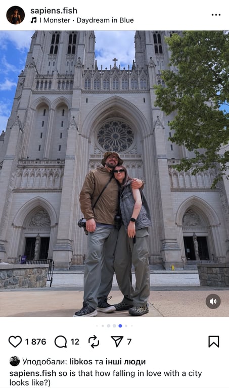 Гроші і війна чи декрет і закордон — відверто з Ліберовою - фото 10