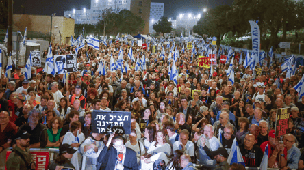 В Ізраїлі розпочалися протести — що вимагають мітингарі - 290x166