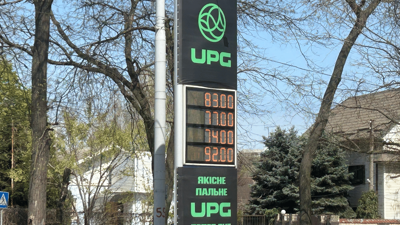 В Запорожье выросла цена на дизель: до 92 грн за литр
