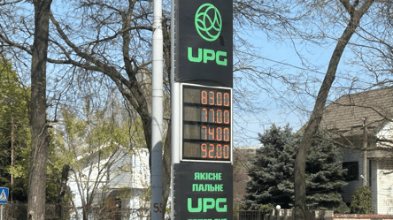 У Запоріжжі зросла ціна на дизель: до 92 грн за літр - 285x160