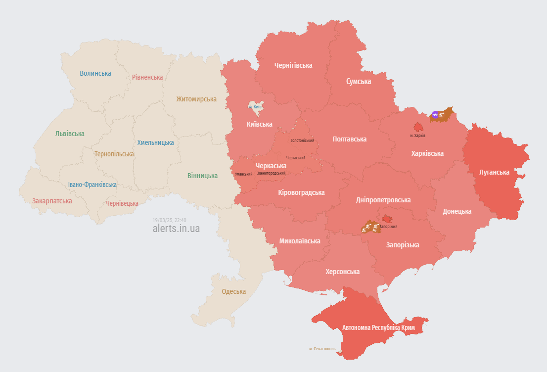 Карта повітряних тривог 19 березня