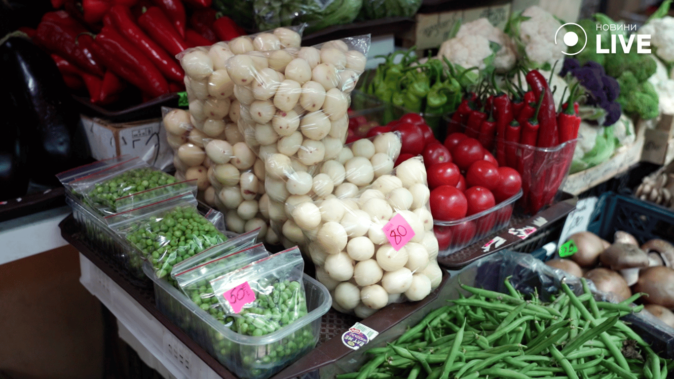 Асортимент овочів