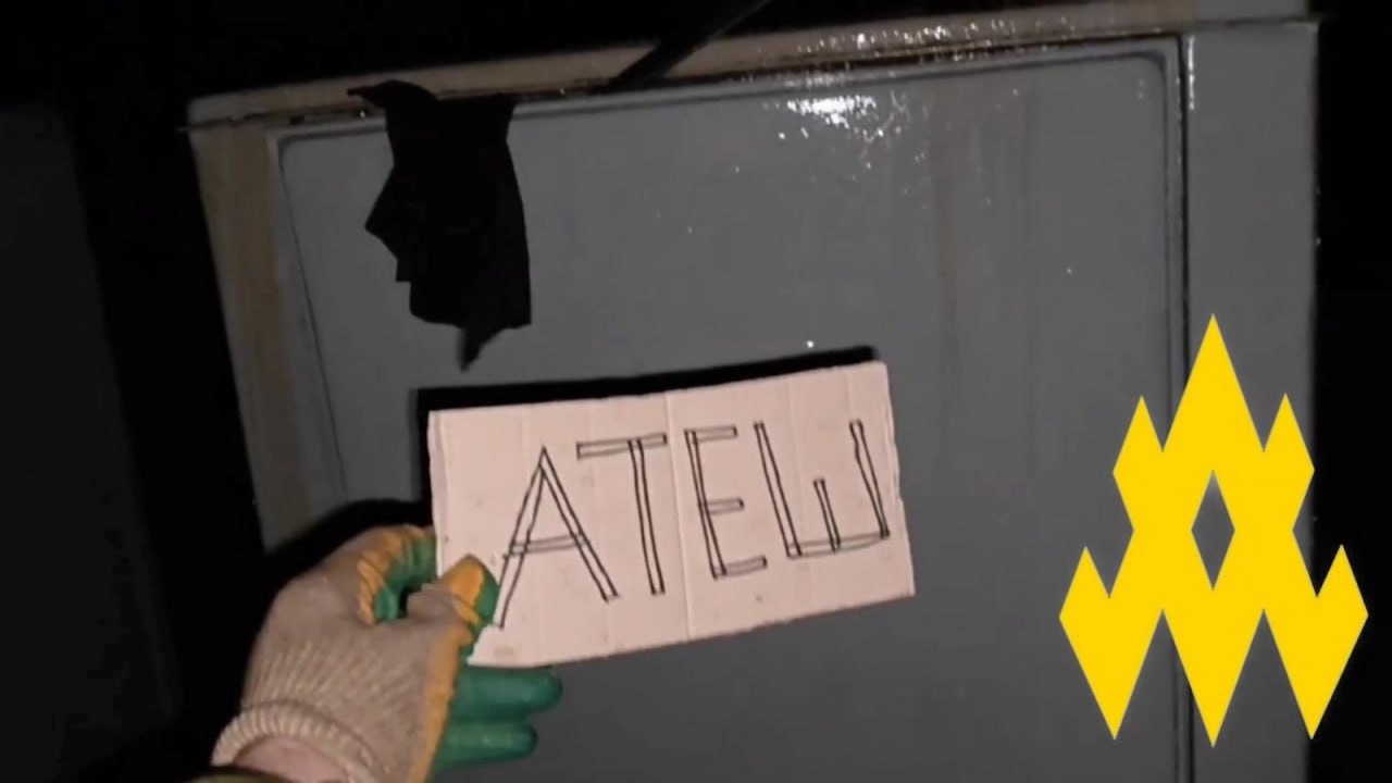 АТЕШ знищили залізничну шафу біля Кемерова