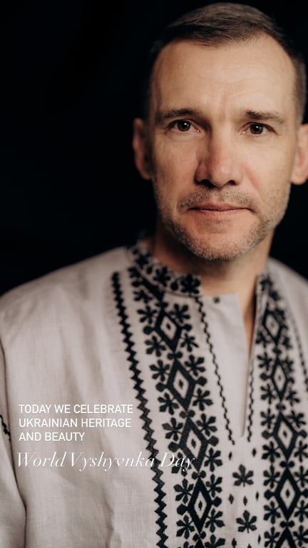 Андрей Шевченко