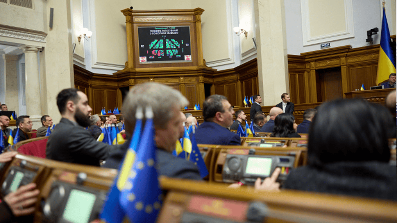 Нардеп предлагает наказывать за украинофобию: законопроект