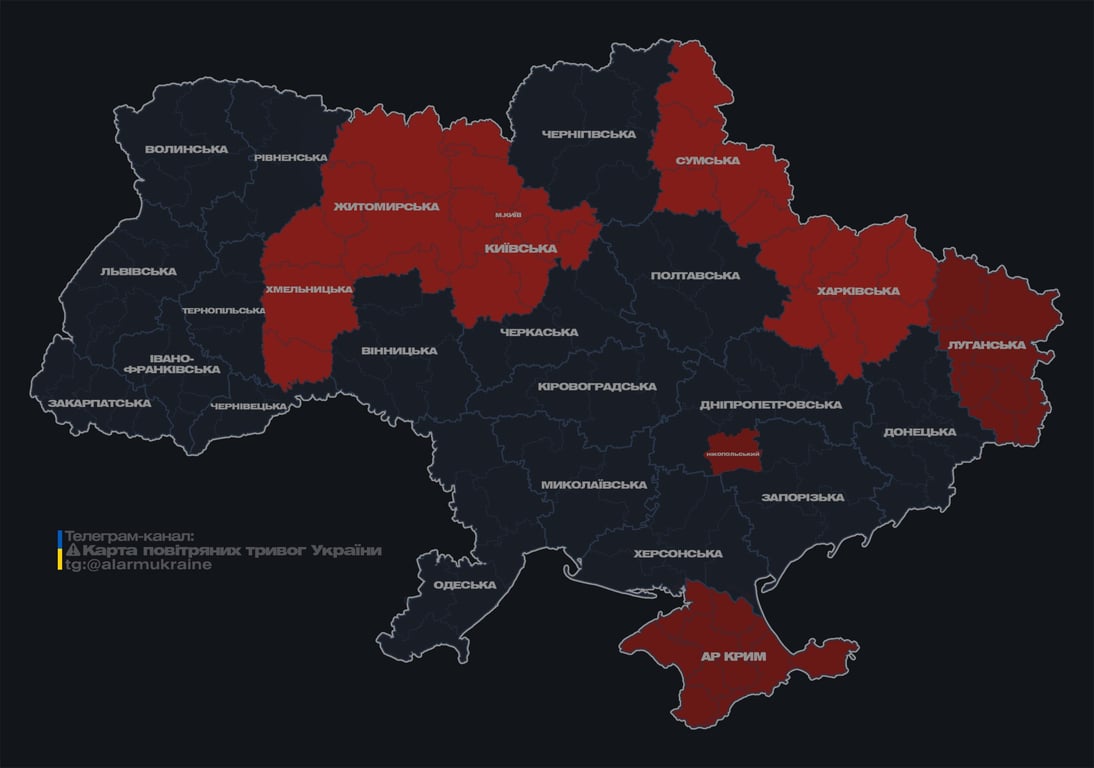 У Харкові пролунав вибух - фото 1