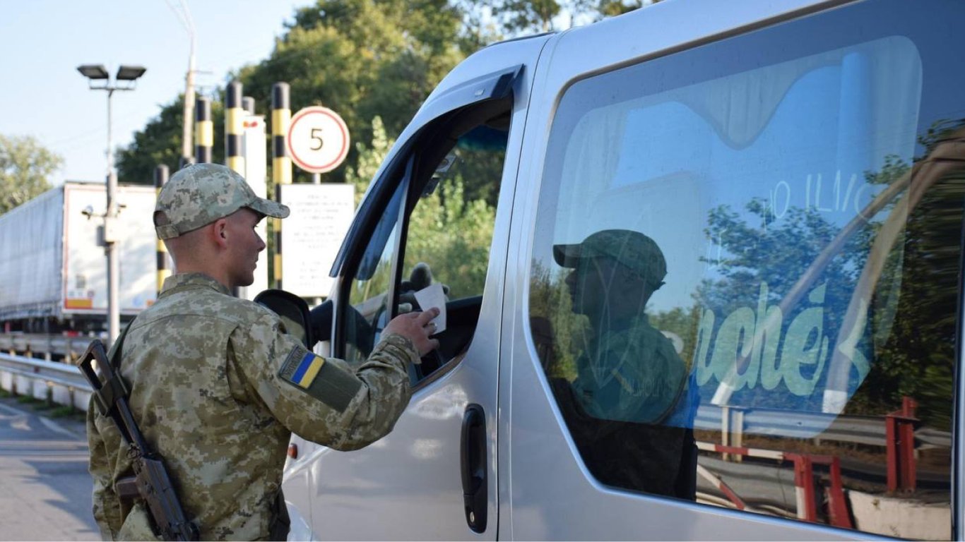 Мобилизация в Украине 2024 — будут ли выпускать за границу мужчин старше 50 лет