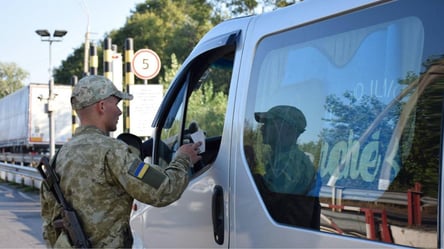 Виїзд чоловіків старше 50 років за кордон — чи зміняться правила - 285x160