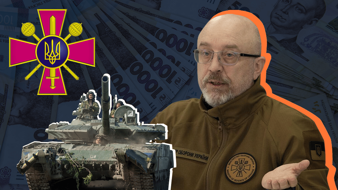 Сколько зарабатывал министр обороны Алексей Резников