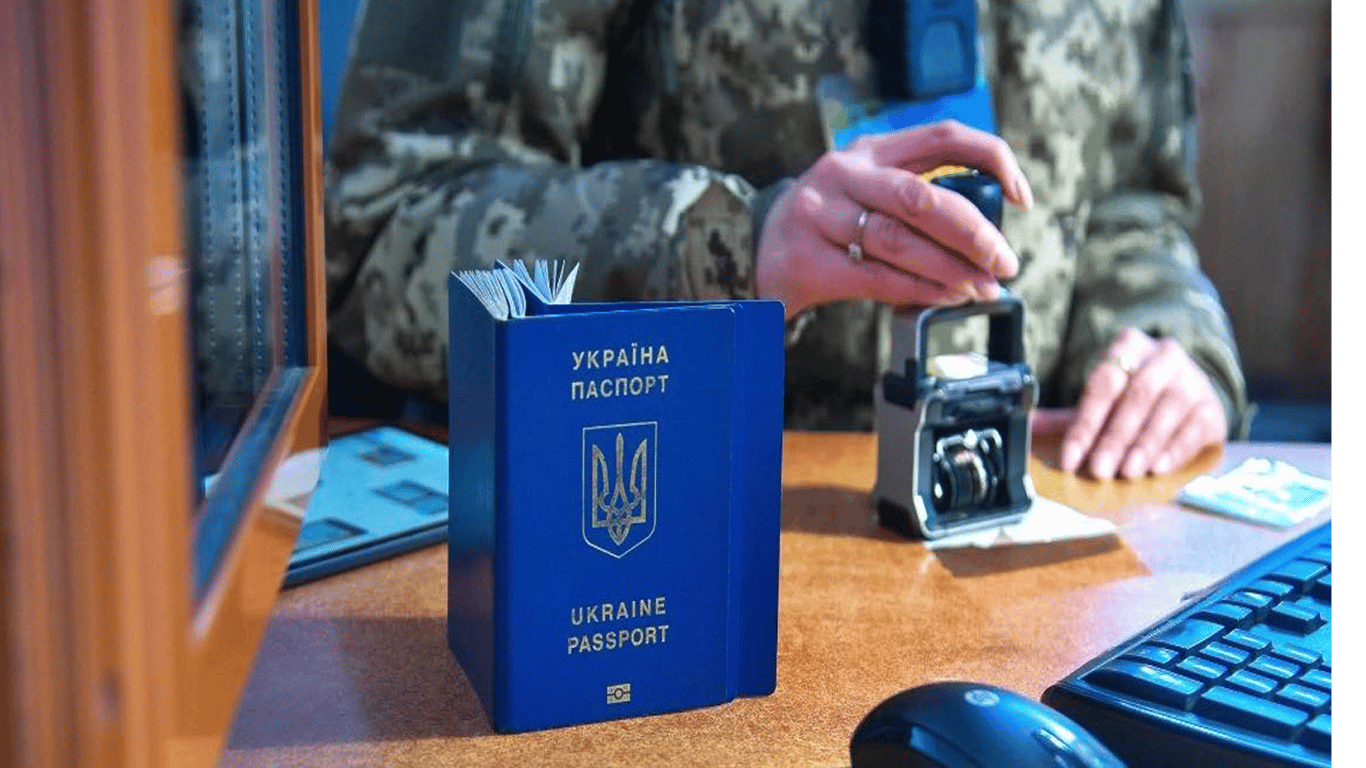 Виїзд за кордон з дітьми у 2026 році: 3 обов'язкові документи