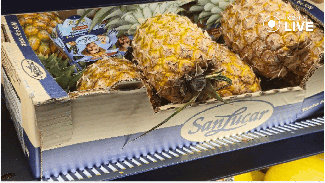 Скільки коштують екзотичні фрукти в Одесі