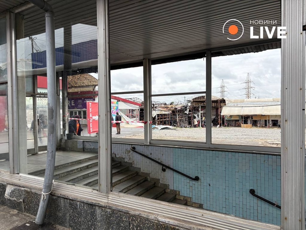 Удар Росії по Харкову 6 квітня