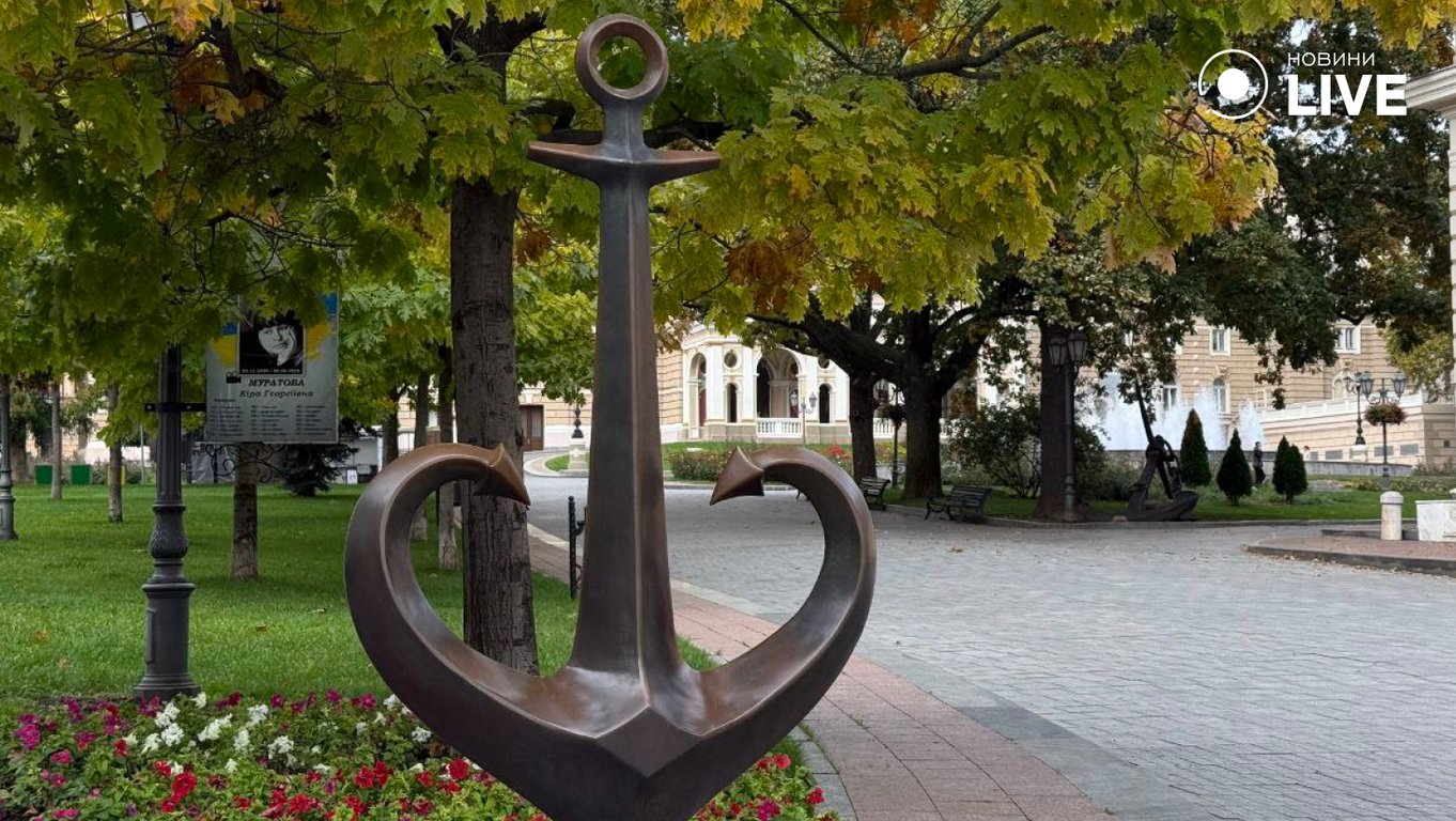 Фоторепортаж осінніх вулиць Одеси