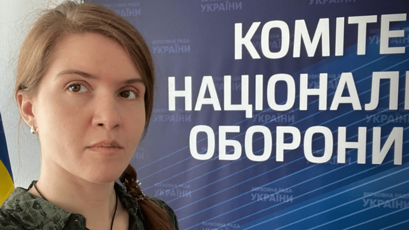 Безуглая отреагировала на отстранение от должности заместителя комитета Рады