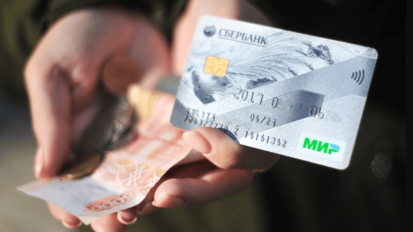 Банки Вірменії перестануть обслуговувати російські картки "Мир"