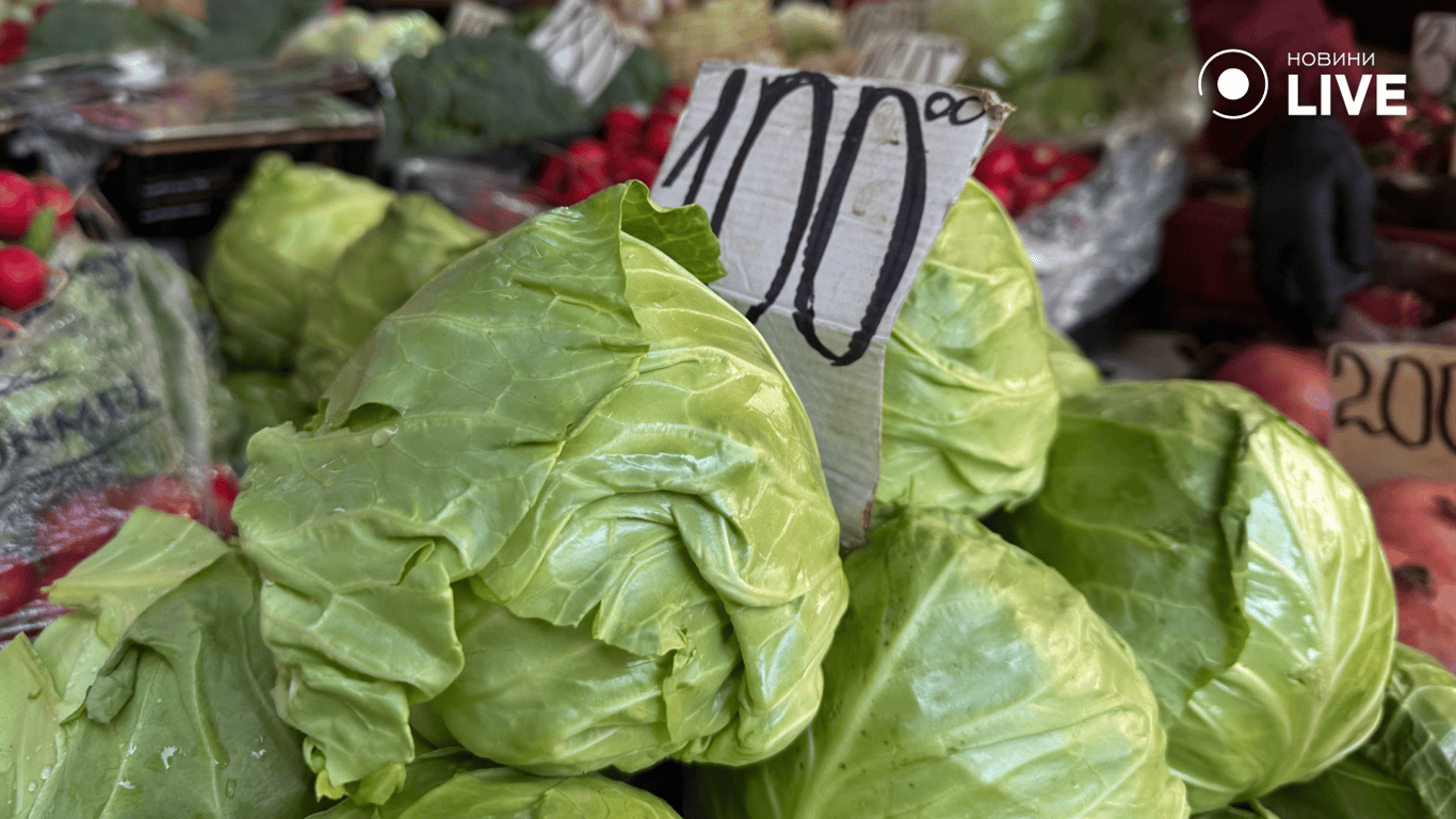 Ціни на капусту в Одесі