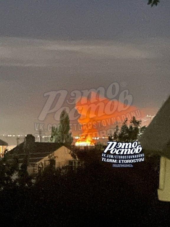 Пожар в Ростове ночью 5 июля