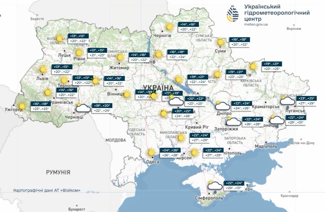 Спека послабиться до +26°: прогноз погоди на завтра - фото 1