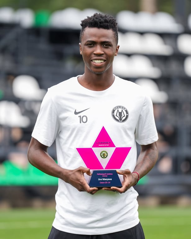 Гравець Полісся Бені Макуана