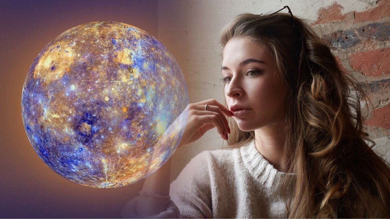 Ретроградный Меркурий летом 2025 — что поможет пережить период спокойно