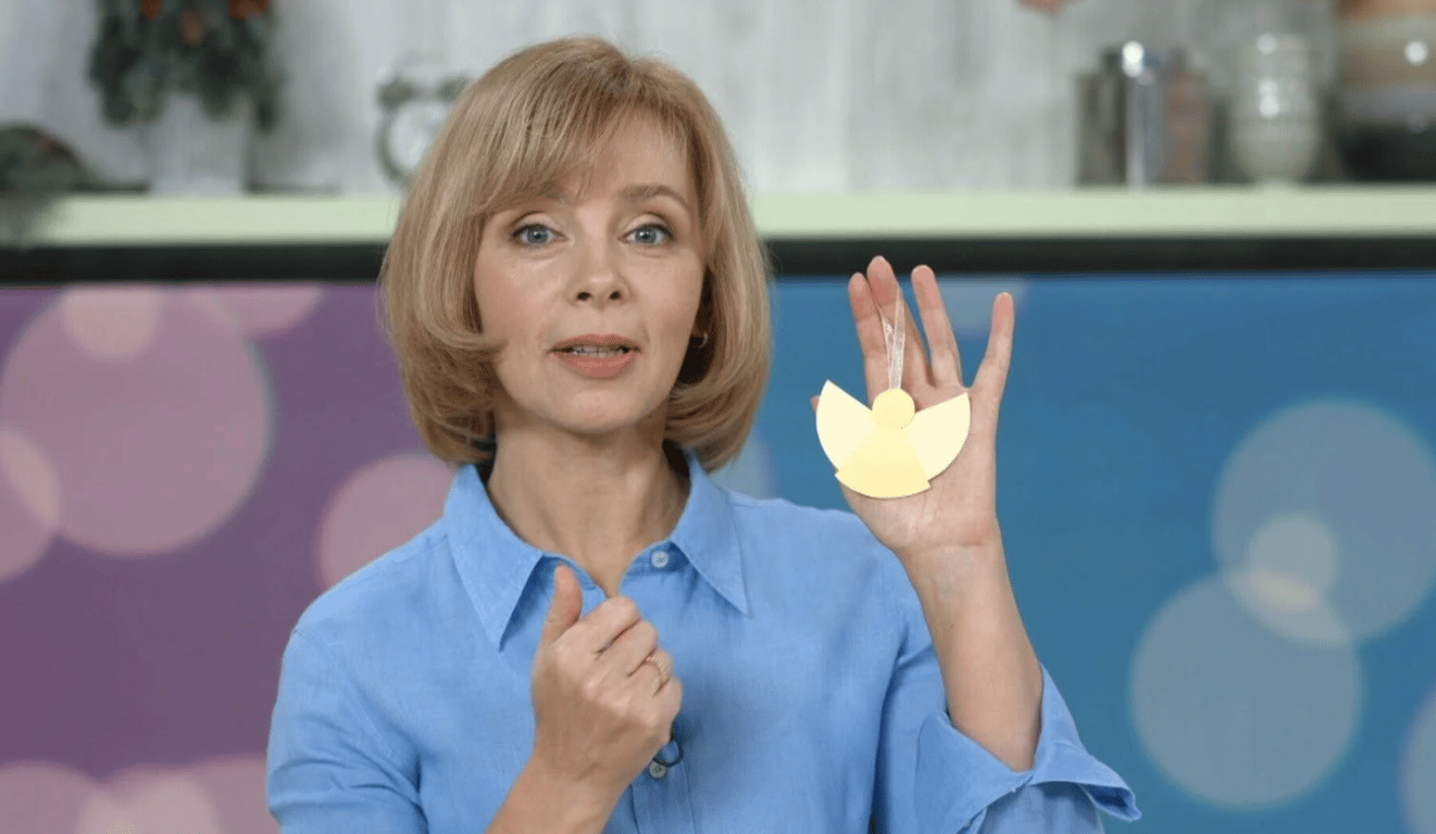 Женщина с ангелом