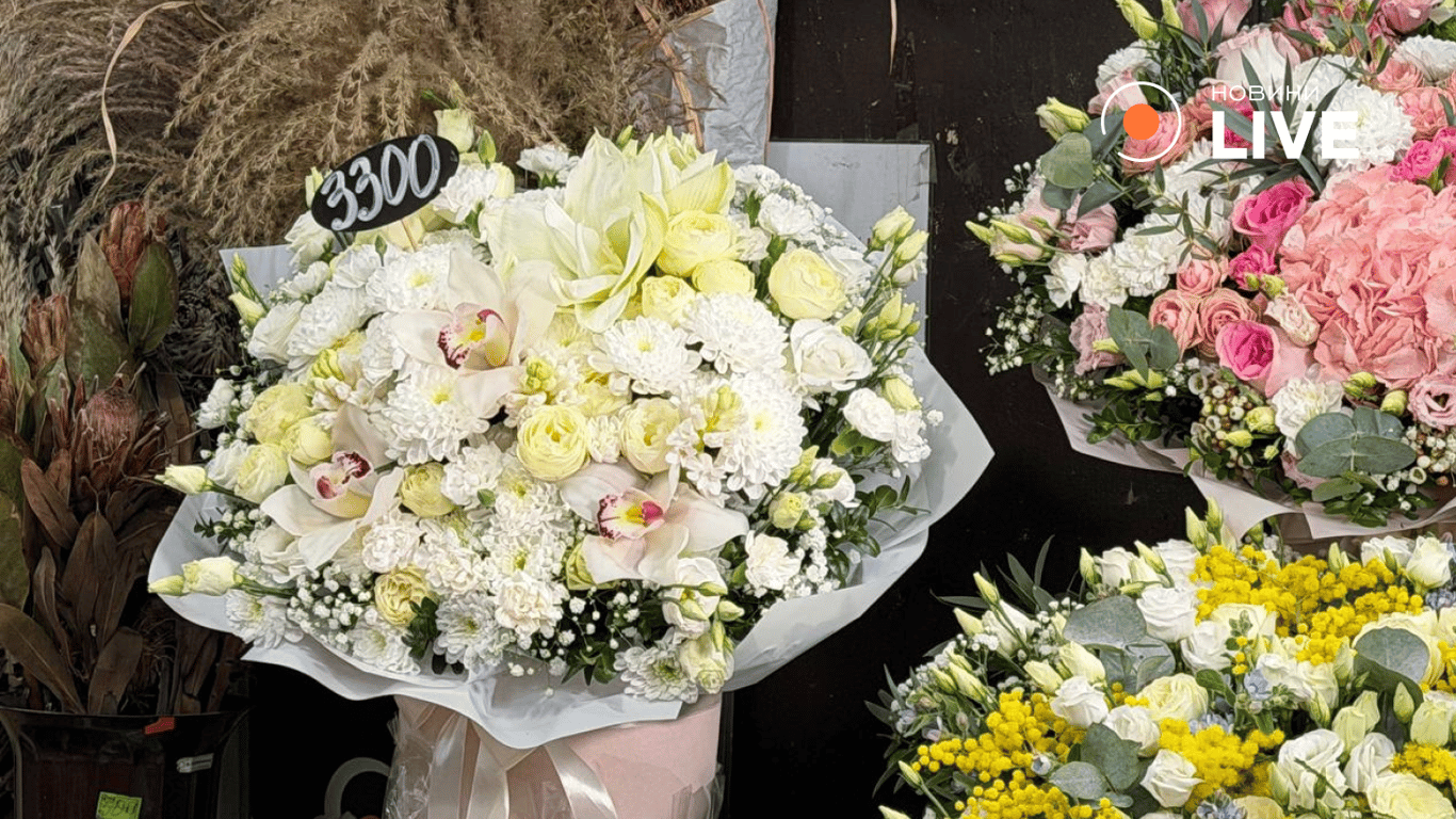Квіти на базарі
