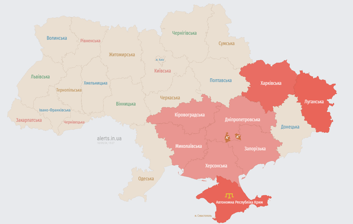 Карта повітряних тривог