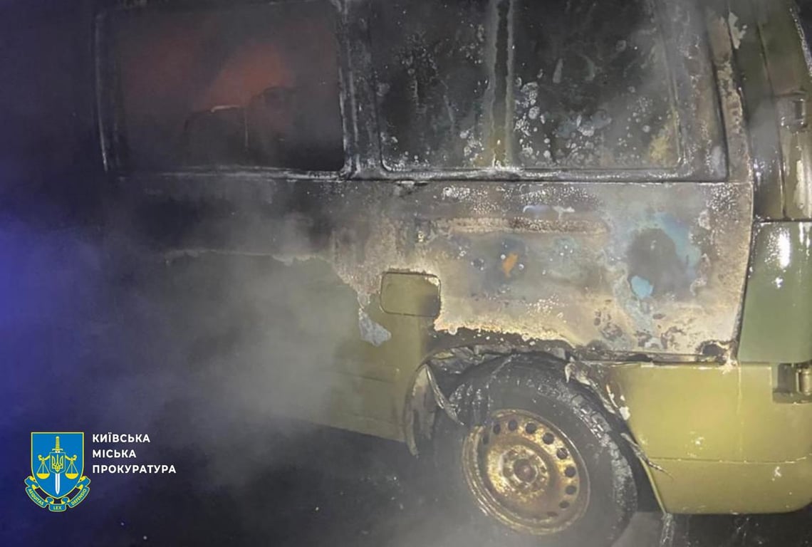 Автомобіль після пожежі