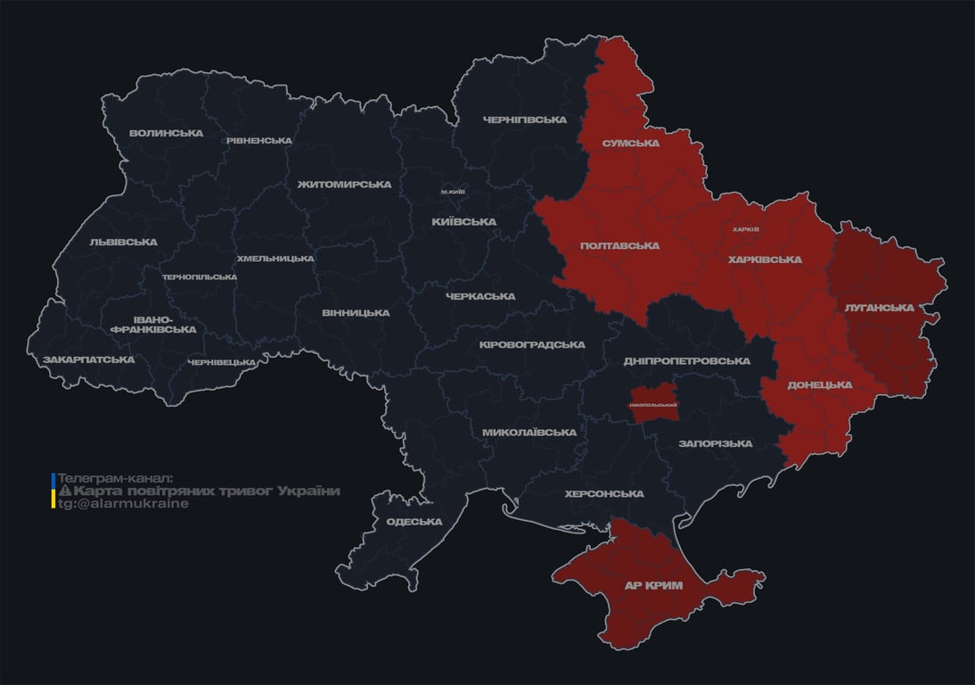 В Сумах прогремели взрывы - фото 1