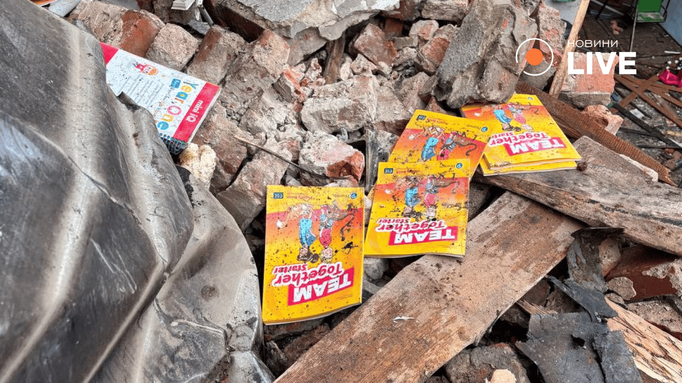 Удар РФ по дитсадку