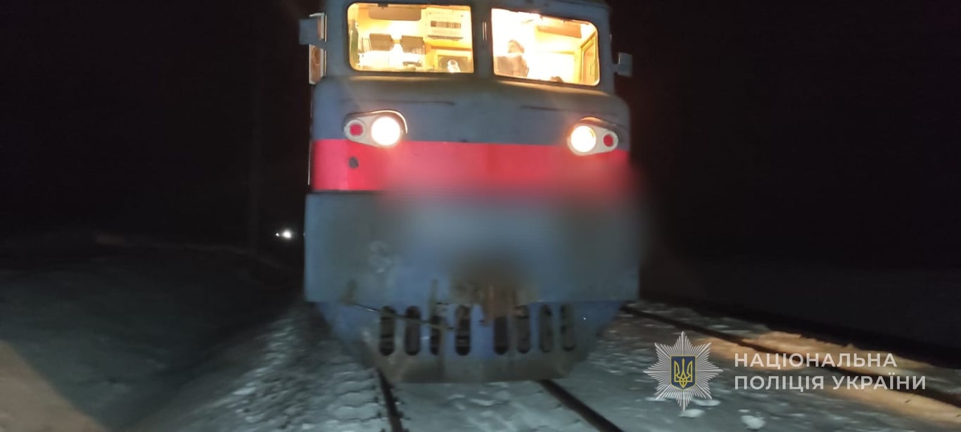 Поїзд на коліях