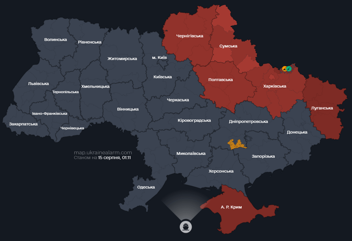 Повітряна тривога у Києві — що загрожує столиці - фото 2