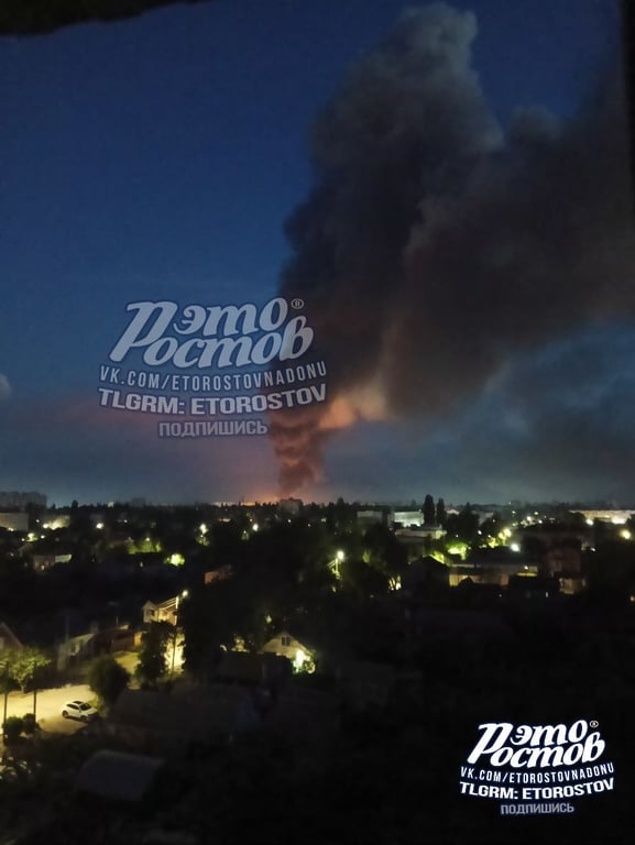 Пожежа в Ростовській області на нафтосховищі вранці 18 червня