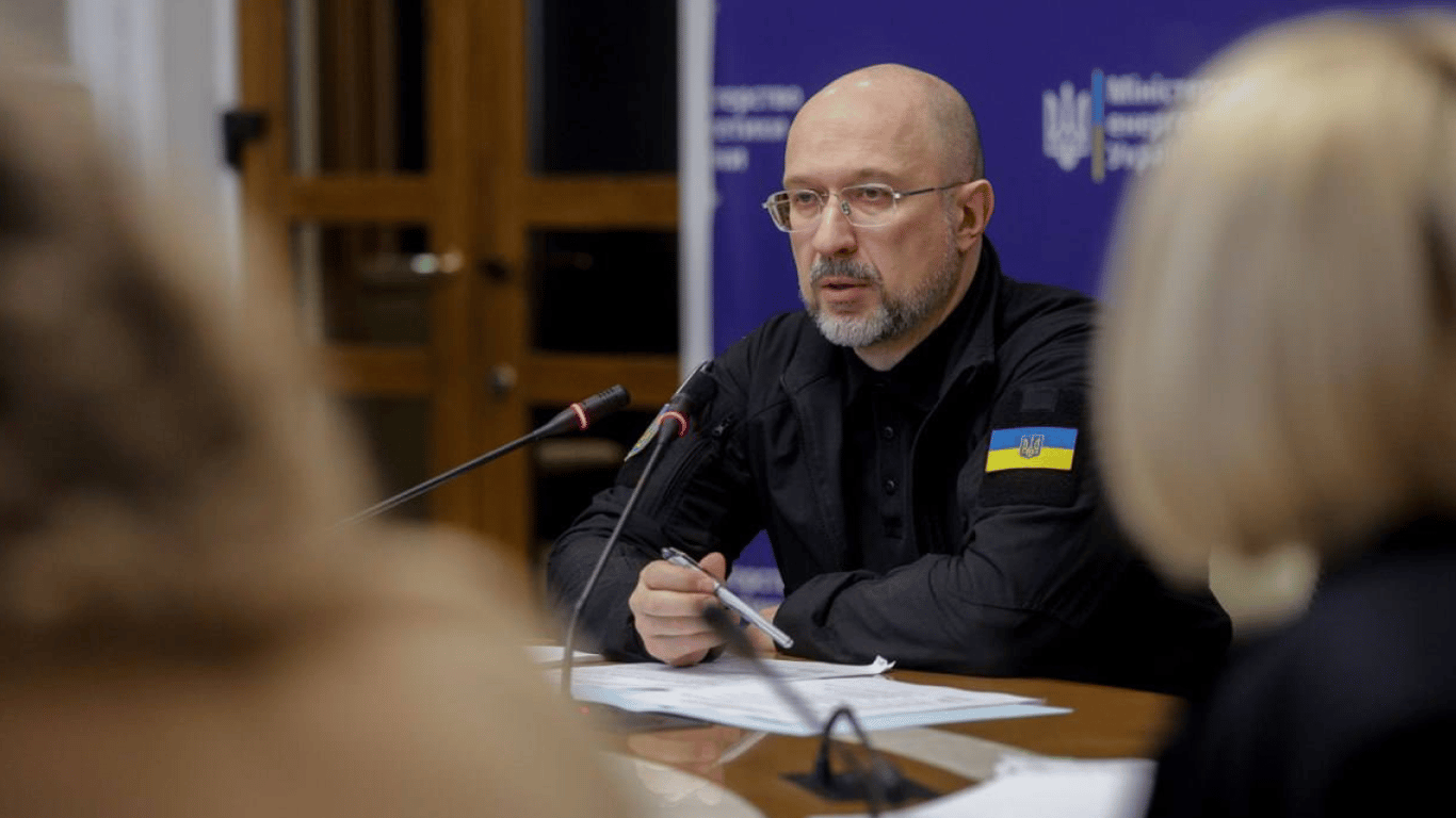 Україна готується до складної зими: Шмигаль назвав ключові кроки