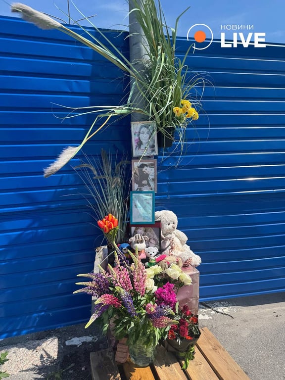 Удар по Епіцентру Харкова 25 травня 2024 року