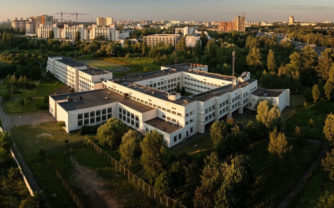 Украинский физико-математический лицей КНУ имени Тараса Шевченко