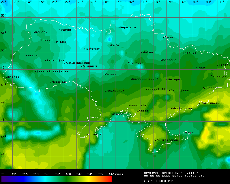 Чи чекати українцям тепло — прогноз погоди на сьогодні - фото 2