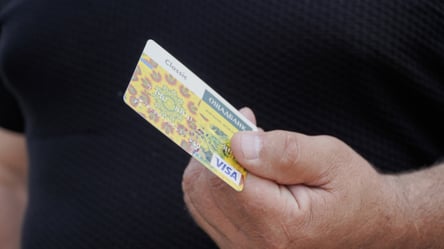 Мгновенная скидка в 25% от Ощадбанка — что доступно до конца года - 285x160