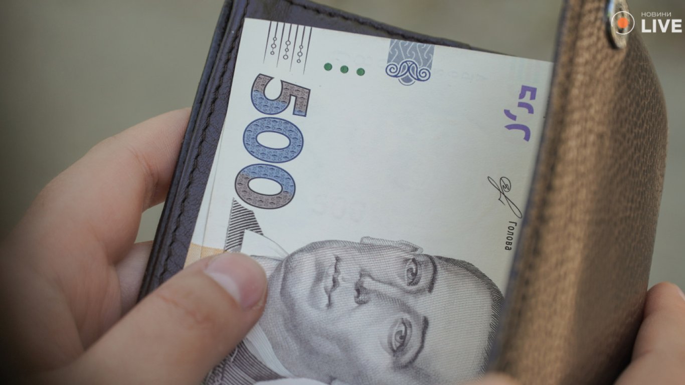 Зарплата в Україні зросла у 2024 році — нові дані ПФУ