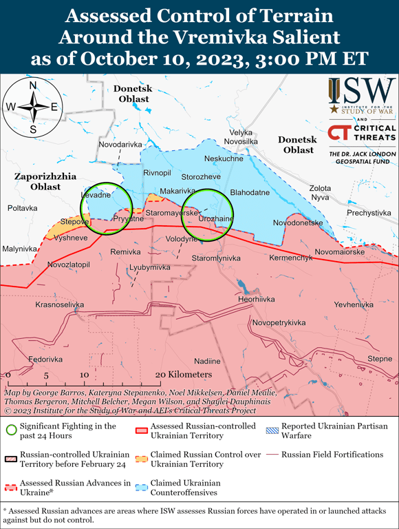 Карта боевых действий по состоянию на 11 октября