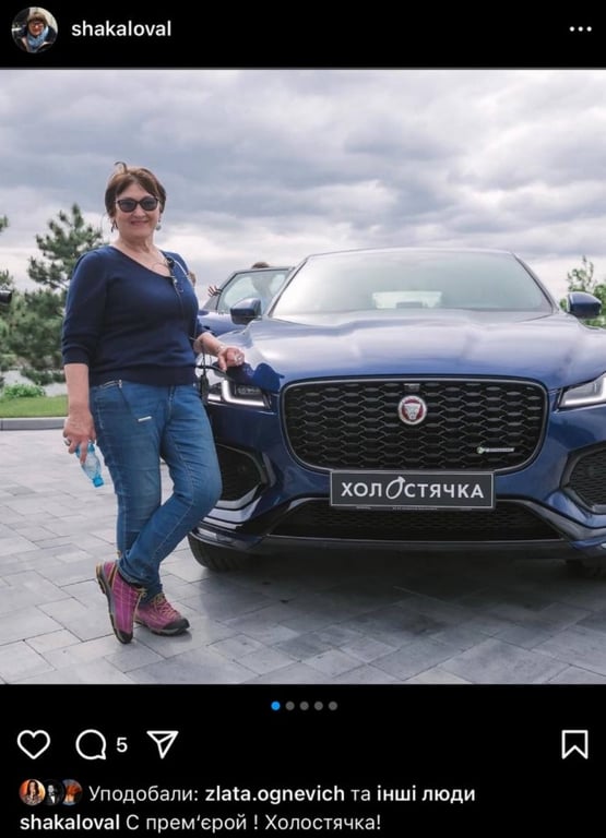 Блогер показав головну психологиню проєкту "Холостяк", яка змушує дівчат плакати - фото 1