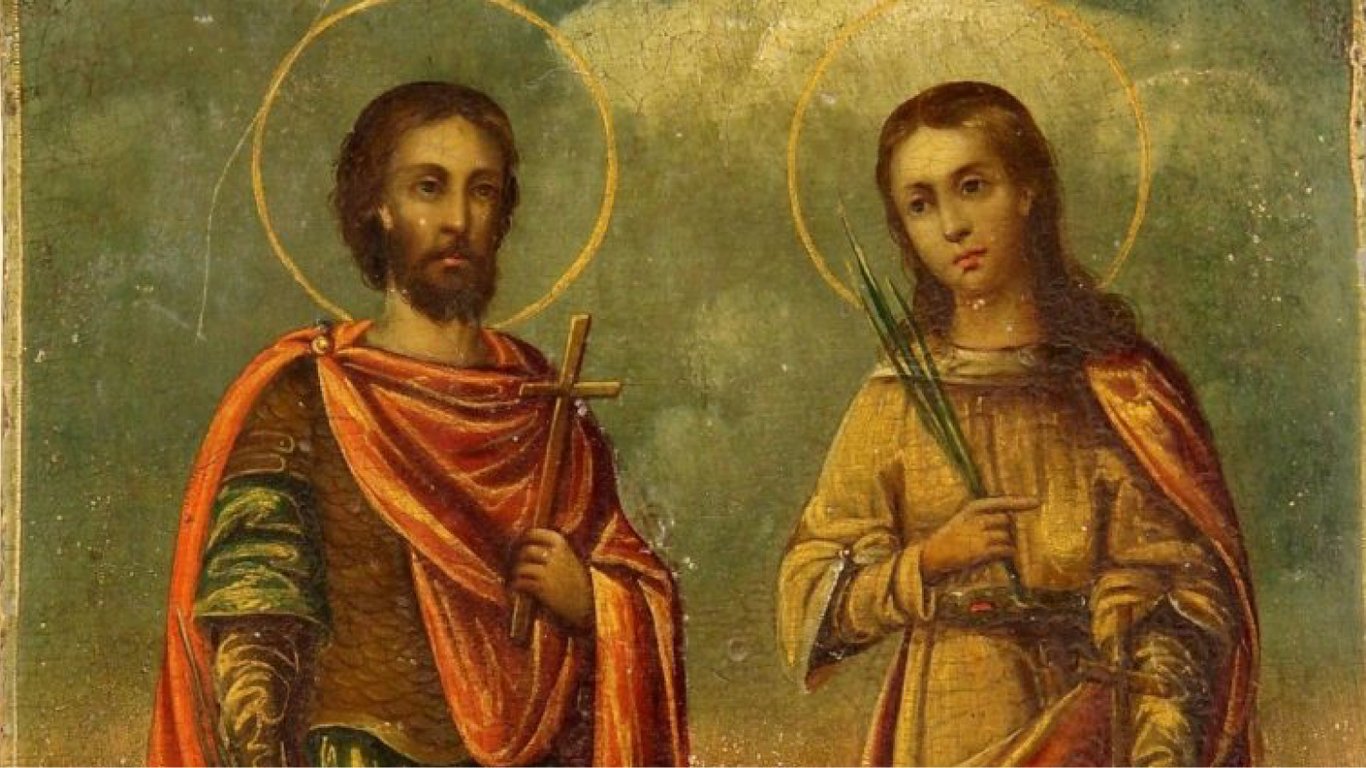 Яке сьогодні, 10 жовтня, церковне свято