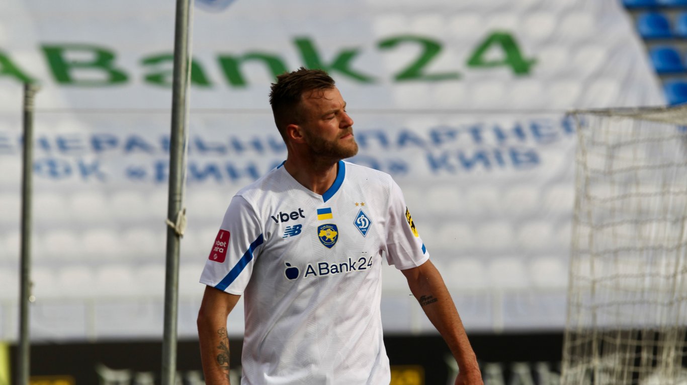 Андрій Ярмоленко